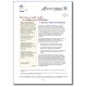 24 Script : Boîte de dialogue